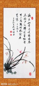 国画兰花