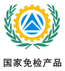 国家免检产品 logo