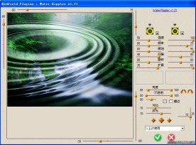 水滤镜Water Ripples