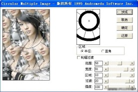 PhotoShop 的摄影效果滤镜