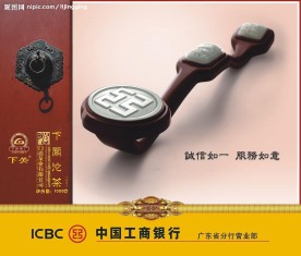 产品包装设计