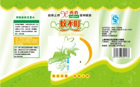 包装设计