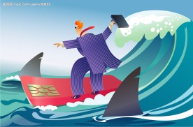 卡通商业插画矢量素材