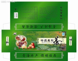旭日盖碗茶包装展开图