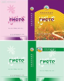 相册封面