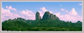 白石山