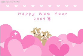 卡通牛年贺卡模板（粉色心桃）