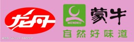 龙丹蒙牛标志