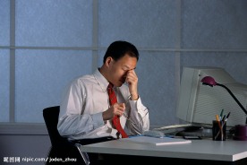 商务人士