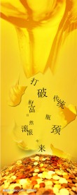瓶颈