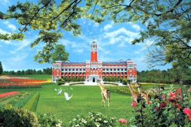 优美风景