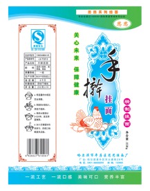 挂面纸包装