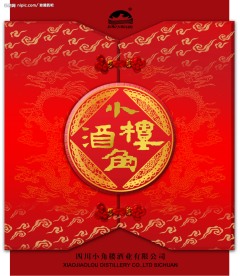 酒包装PSD分层