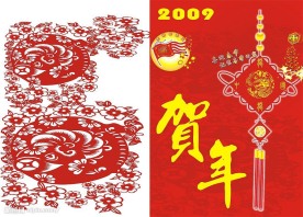 春节海报素材