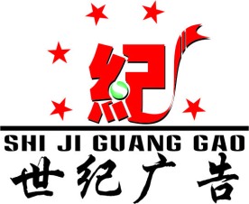 大气