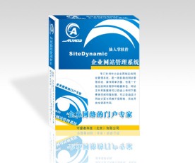 包装