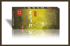 包装