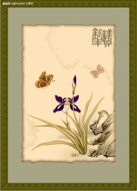 国画风景