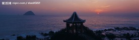 美丽风景