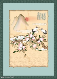 国画风景