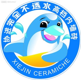 协进陶瓷标志