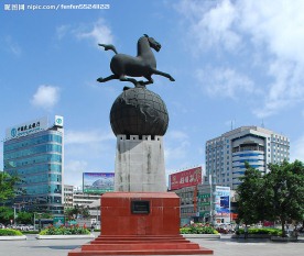 马踏飞燕