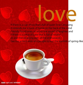 矢量爱心底纹咖啡杯