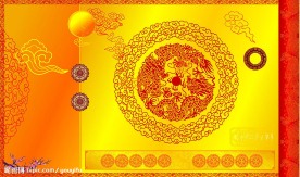 中秋包装盒
