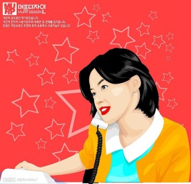 韩国人物矢量图