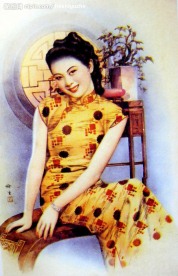老上海月份牌