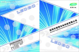 画册封面设计
