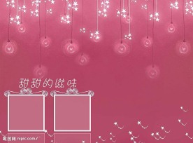 精品婚纱模板