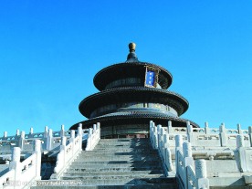 北京故宫