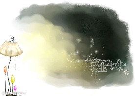 十分爱系列模板4/10