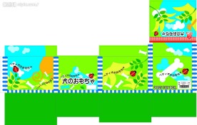 日文卡通盒