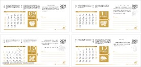台历反面9--12月