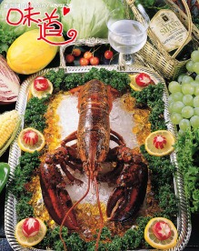 龙虾图片