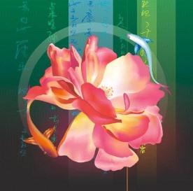 中国风格