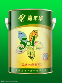 桶包装PS模版