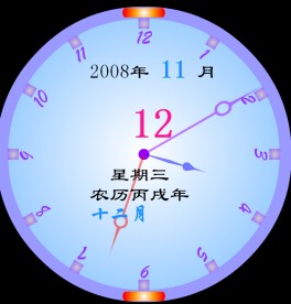 与电脑时间同步的时钟