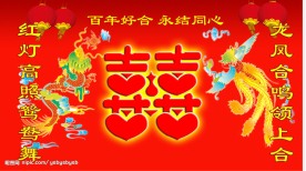龙风图