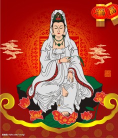 观音菩萨