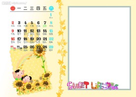 2009年卡通台历PSD儿童八月