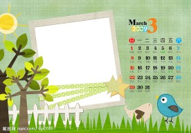 09年台历模版3月