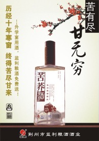 海报