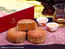 中秋月饼