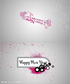 时尚新年卡片