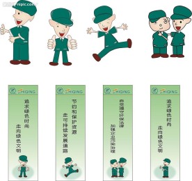 5S管理漫画人物