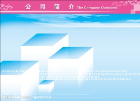 展板背景