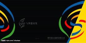 画册封面